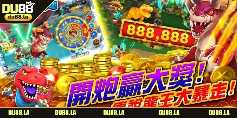 Bắn Cá Dino Fishing – Thiên Đường Đổi Thưởng Hấp Dẫn Nhất - QIVON